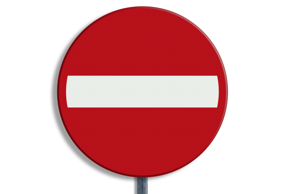 Дорожный знак кирпич картинка для детей